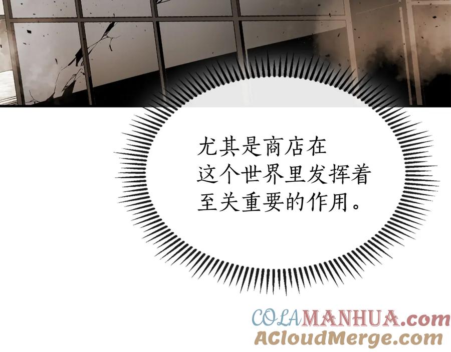 第205页