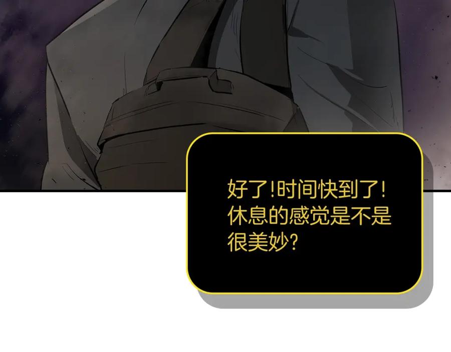 第208页
