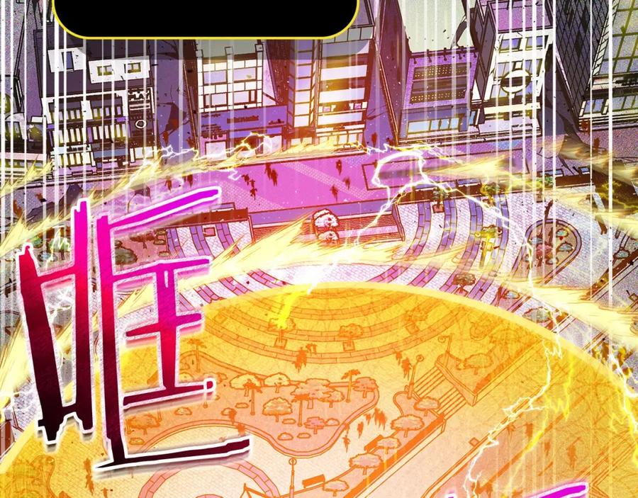第211页