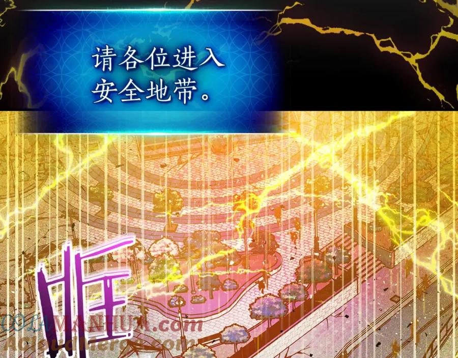 第217页