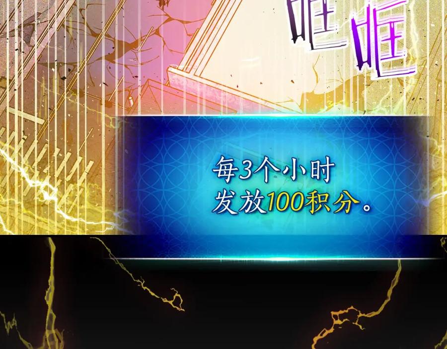 第219页