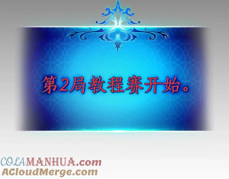 第221页
