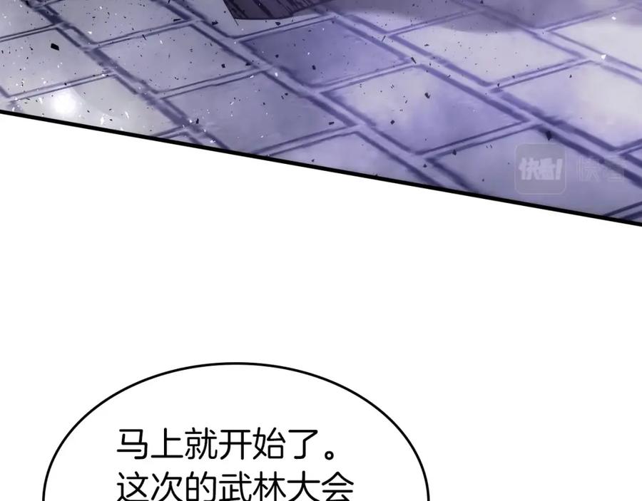 第188页