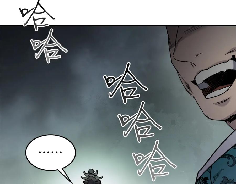 第199页