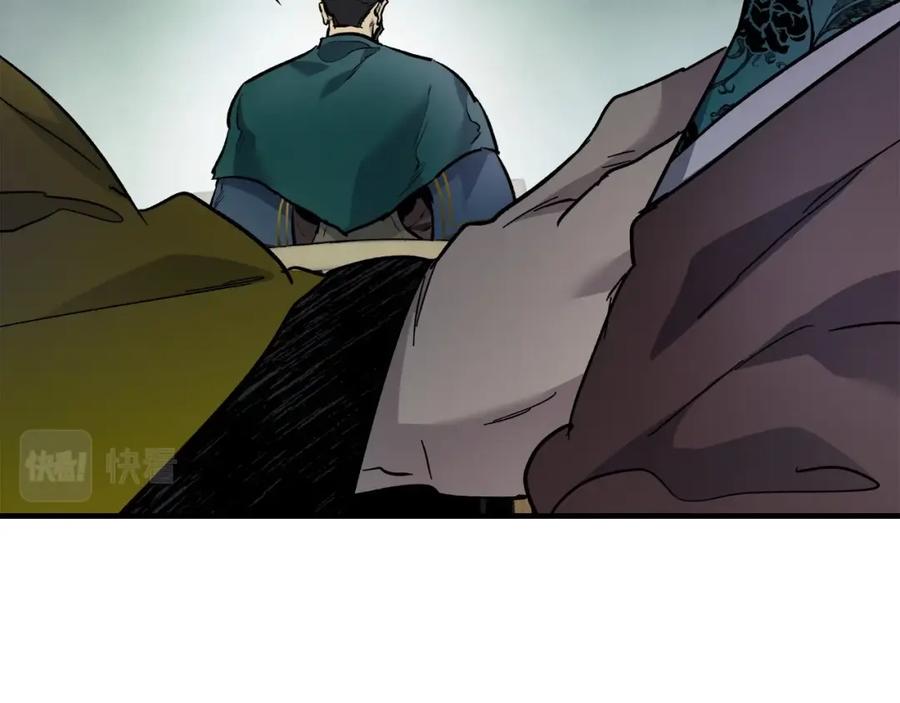 第200页