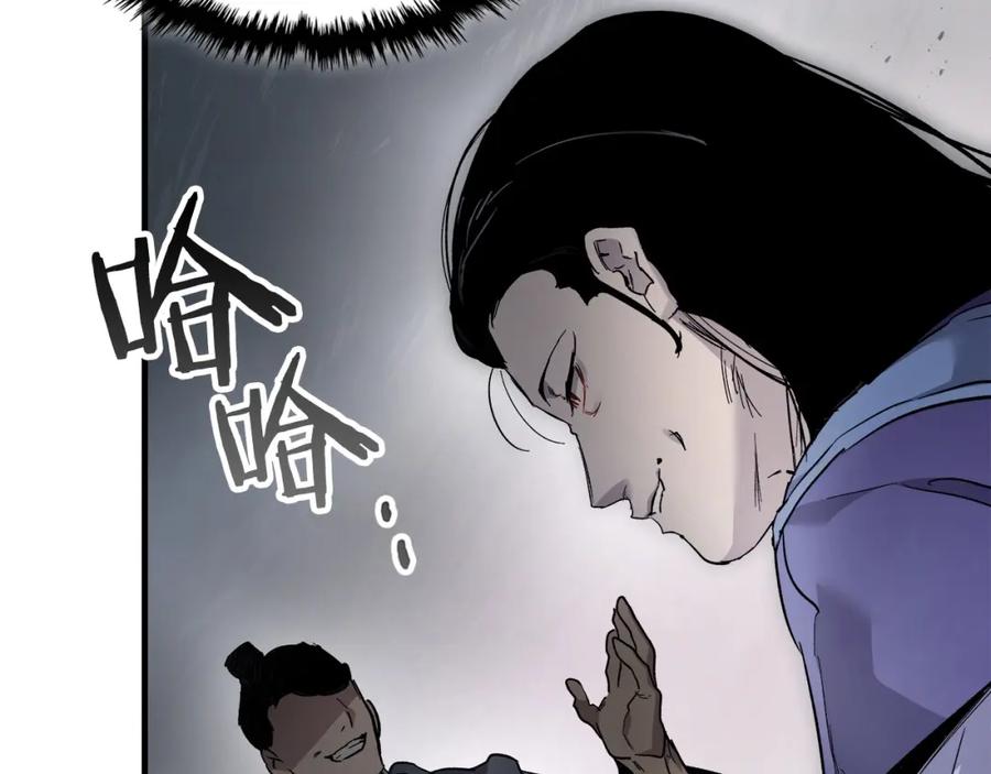 第206页