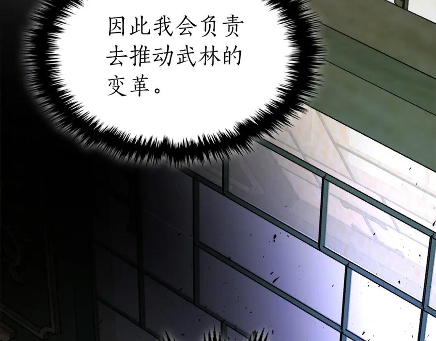 第208页