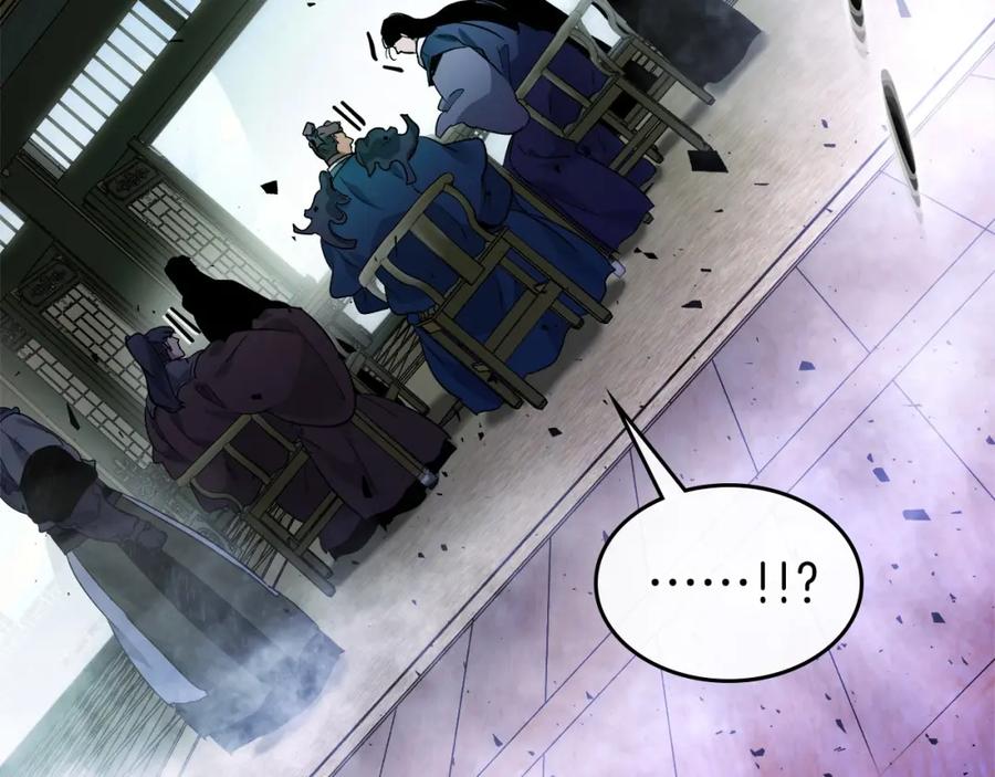 第211页