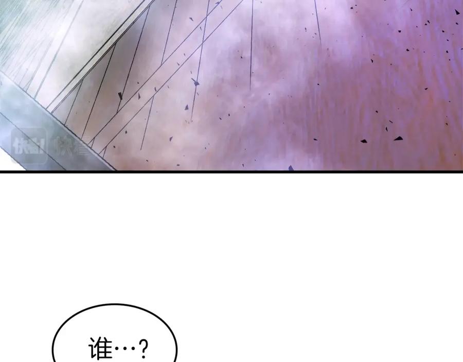 第212页