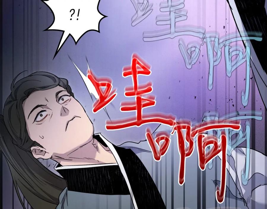 第214页