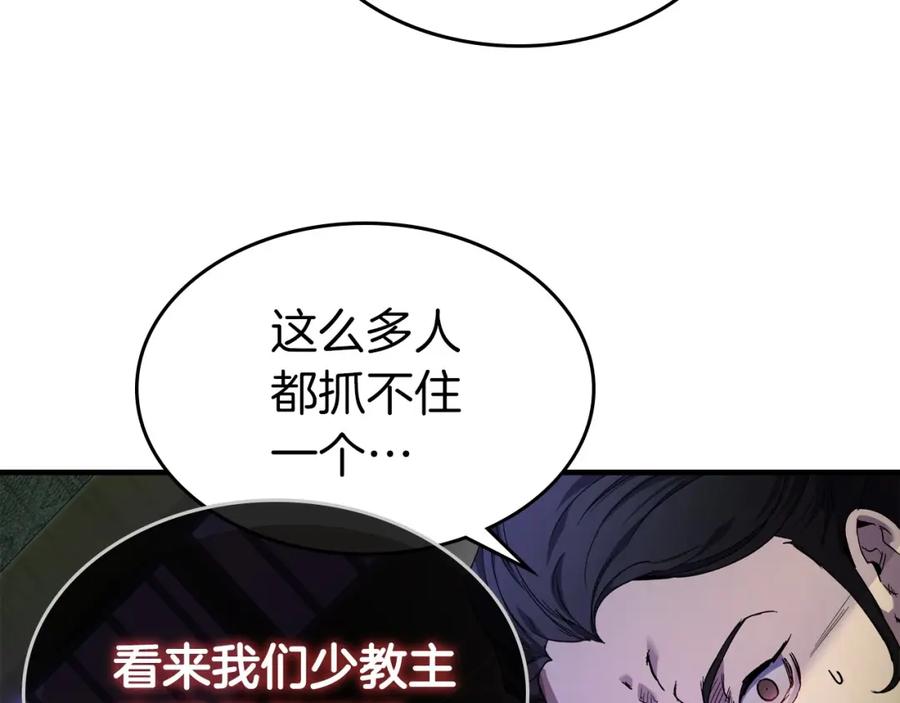 第218页