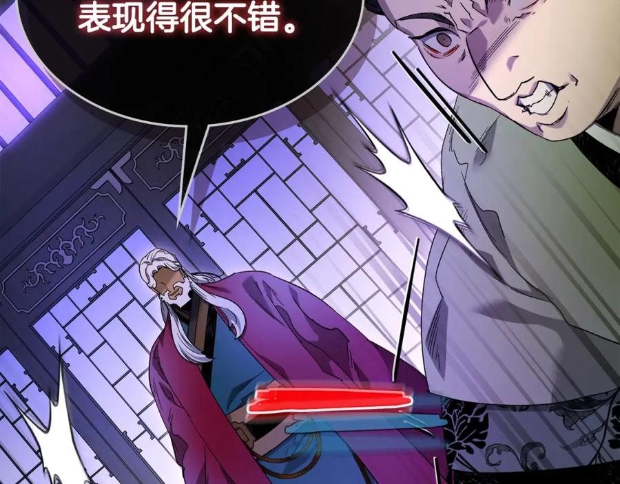 第219页