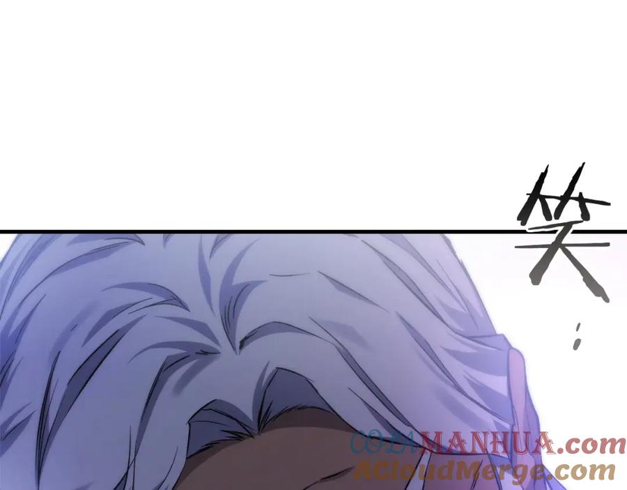 第221页