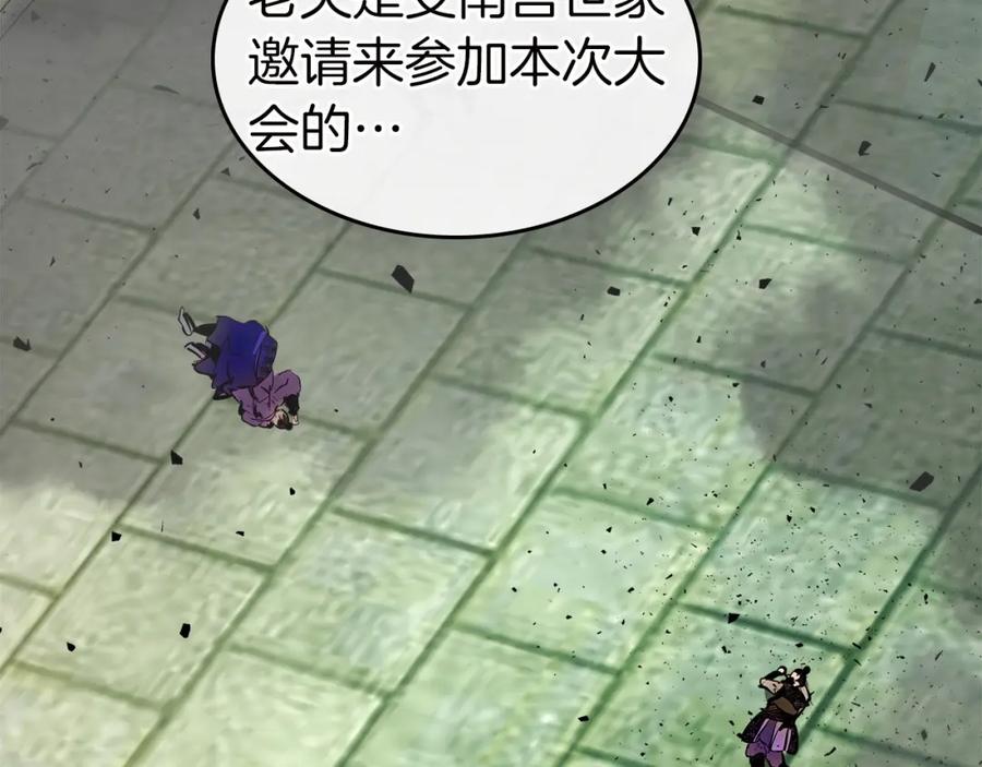第224页