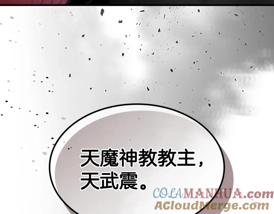第229页