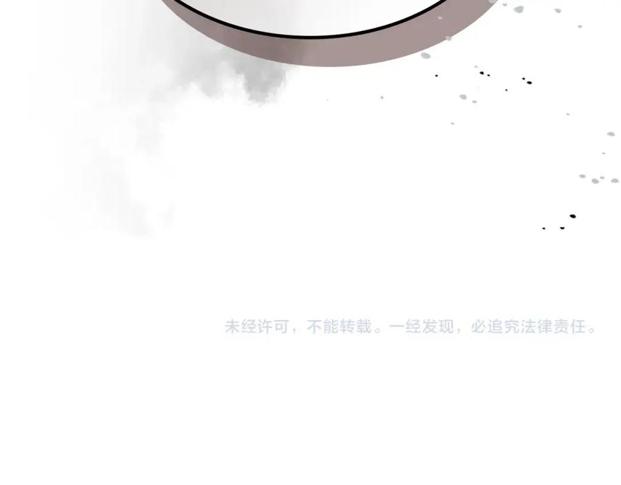 第230页