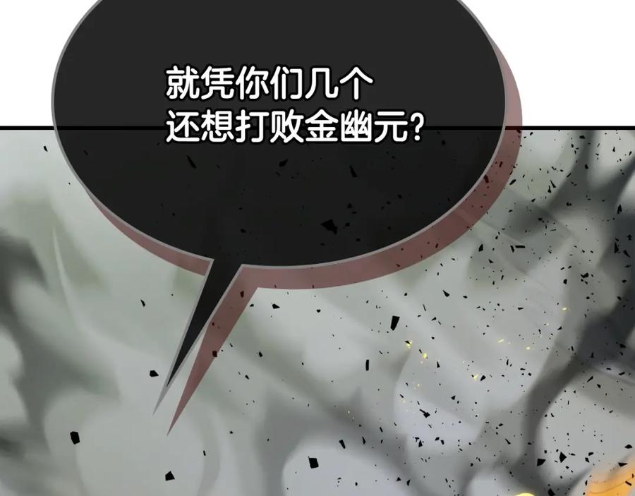 第196页