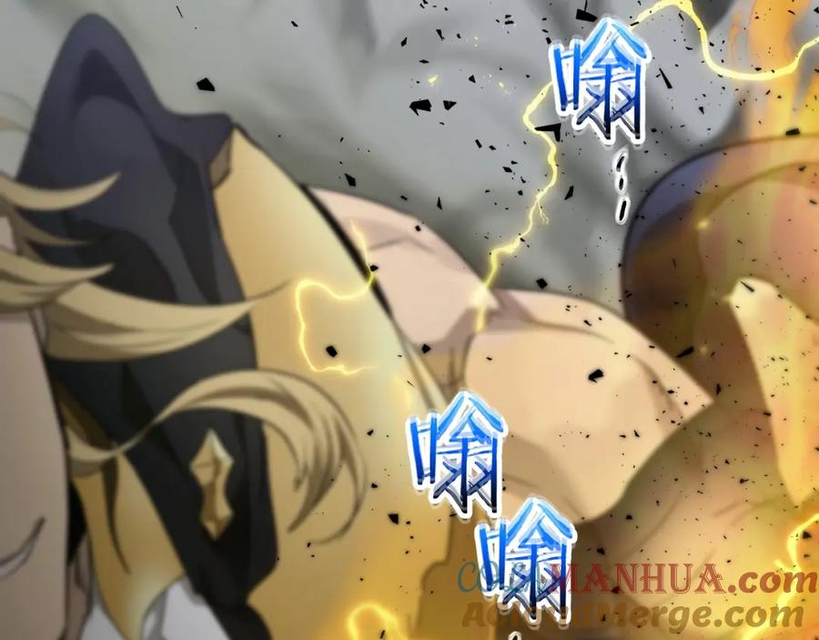 第197页