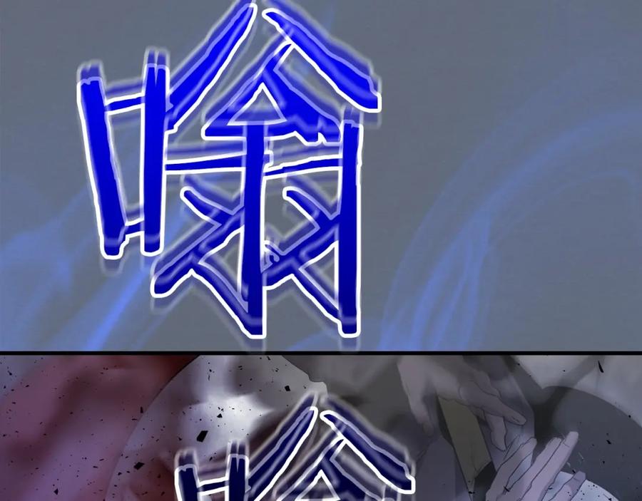 第202页