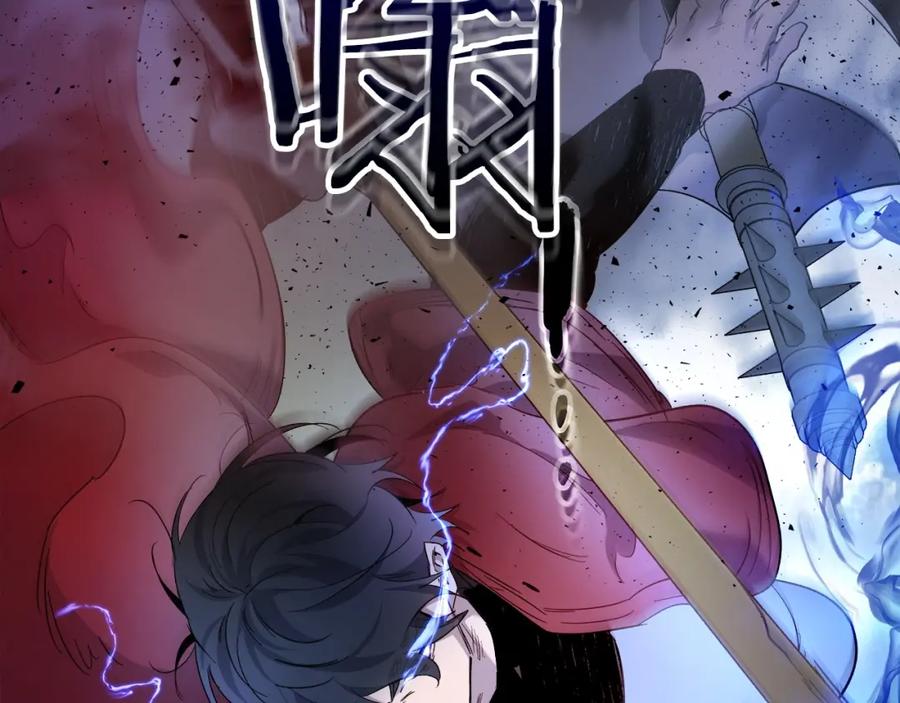 第203页