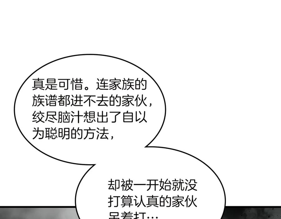 第216页