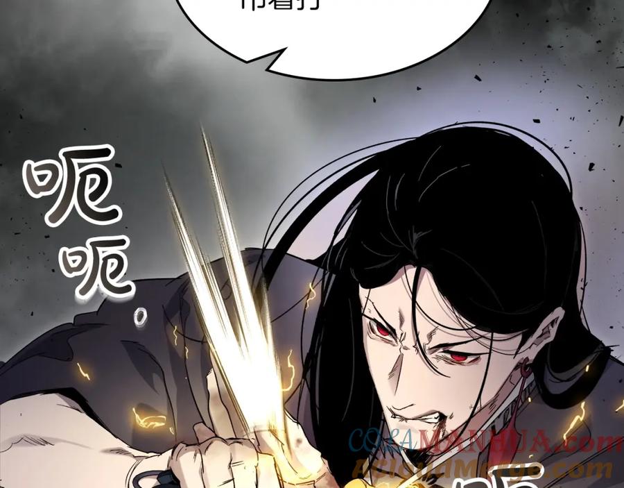 第217页