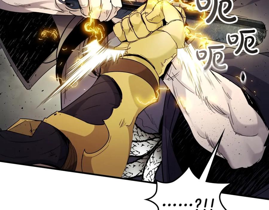 第218页