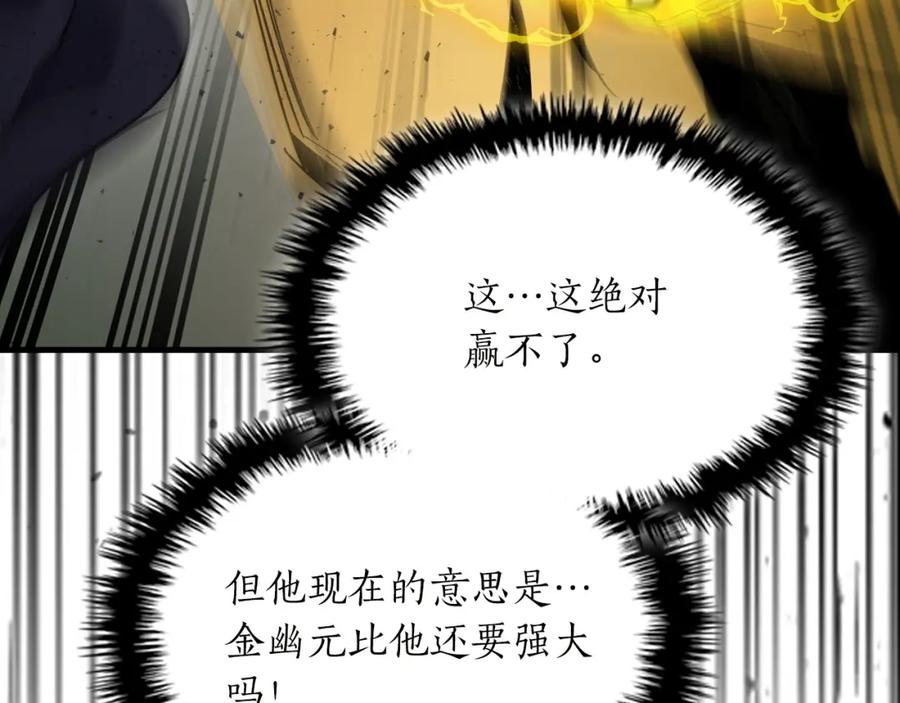 第226页