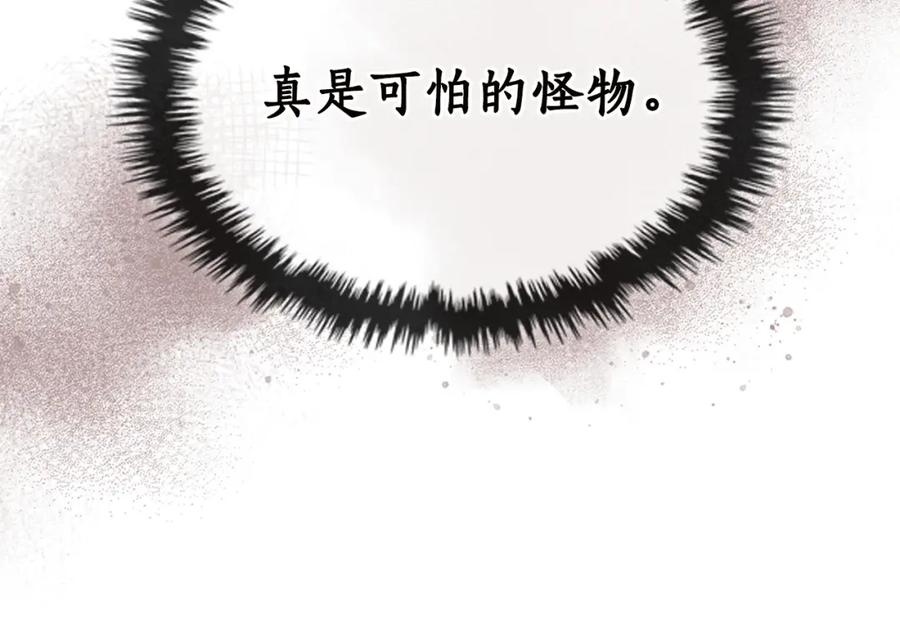 第232页
