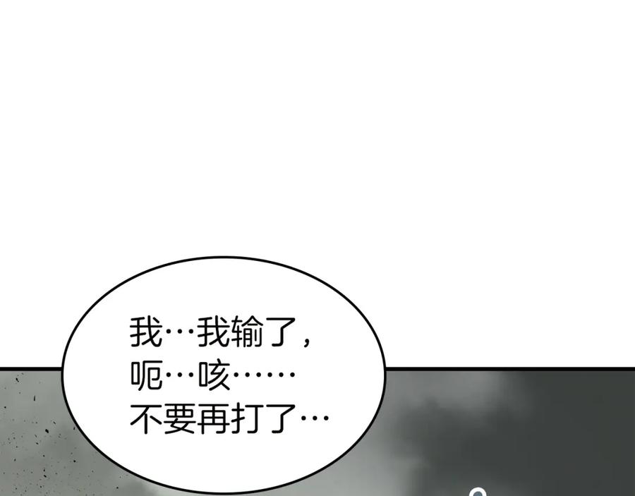 第236页