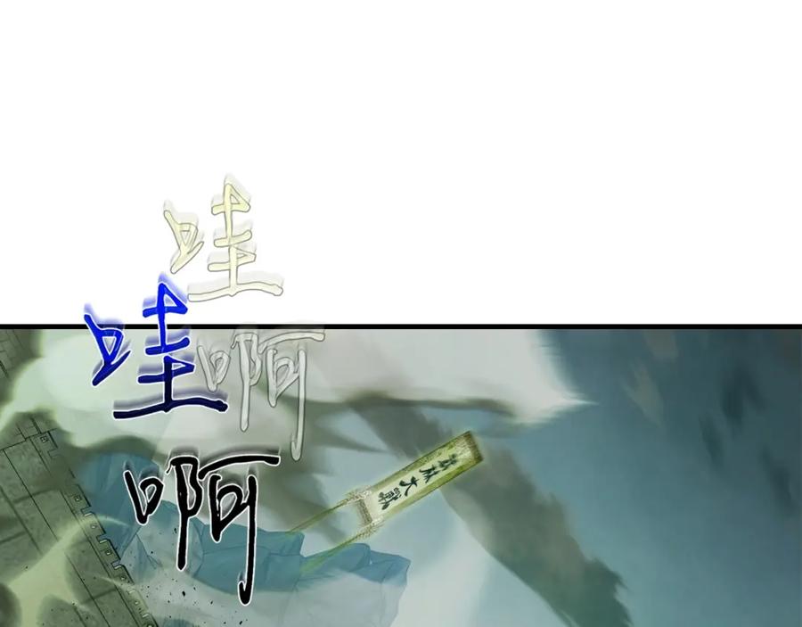 第242页