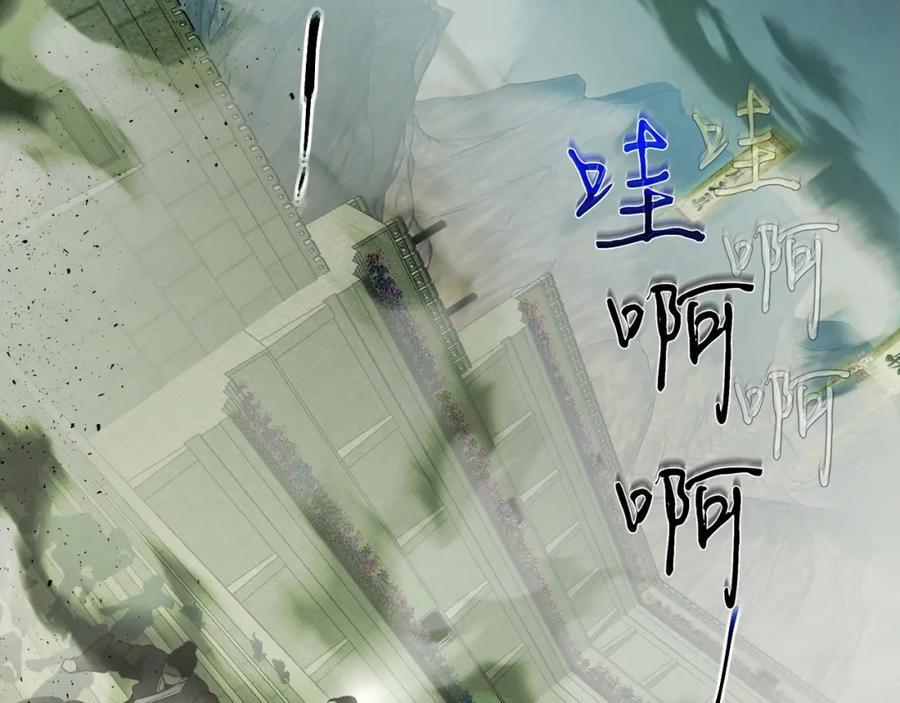 第243页
