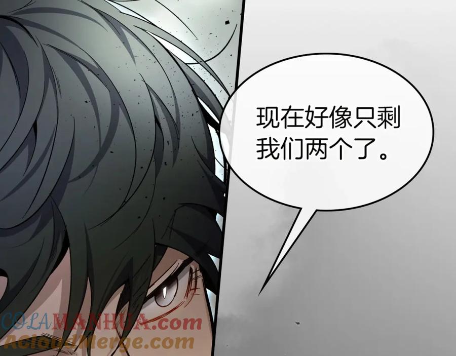 第249页