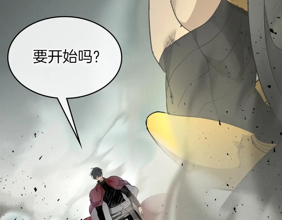 第251页
