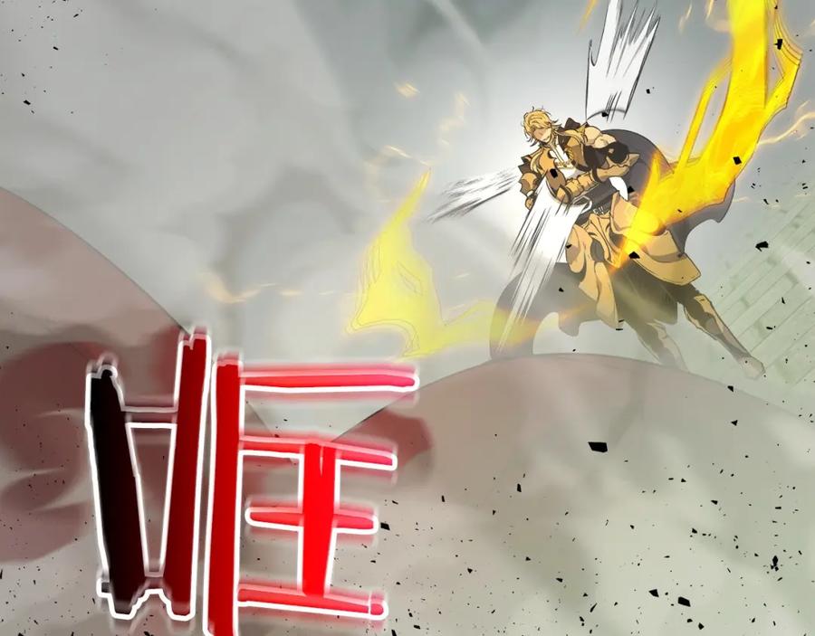 第256页