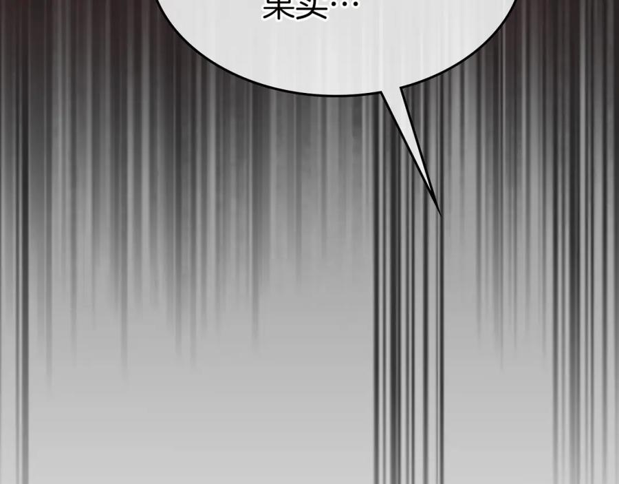 第258页