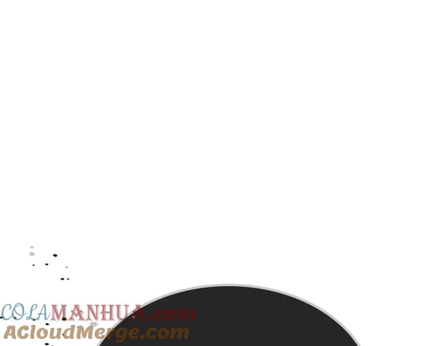 第261页