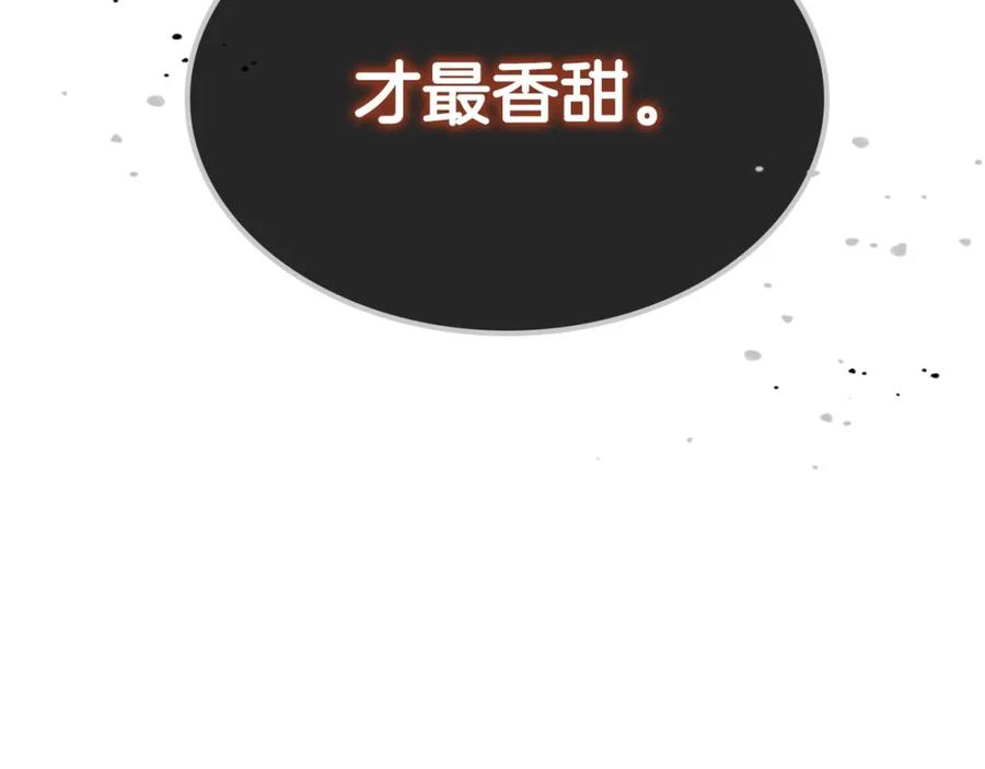 第262页