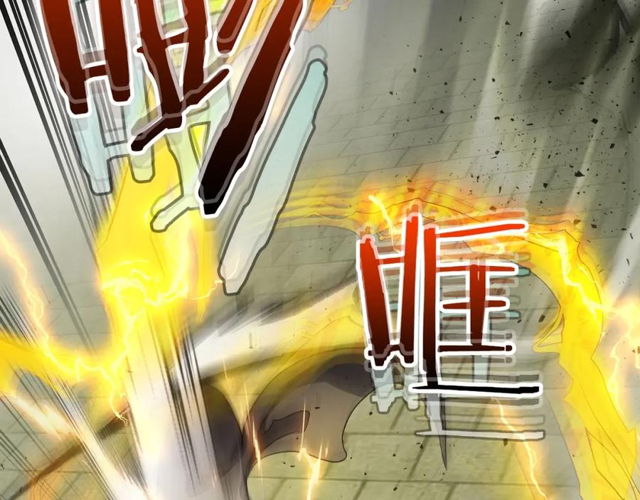 第170页