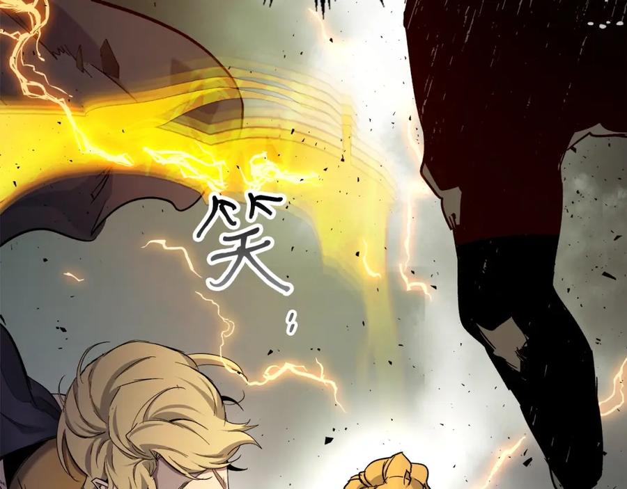 第194页