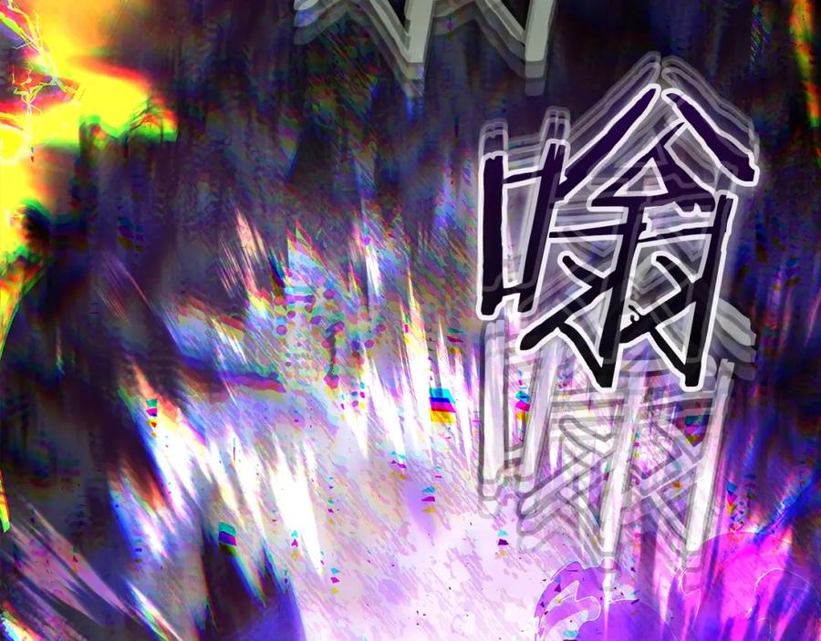 第202页
