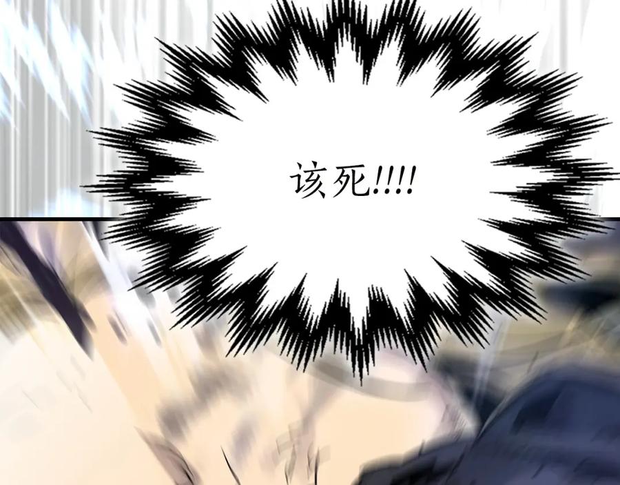 第214页