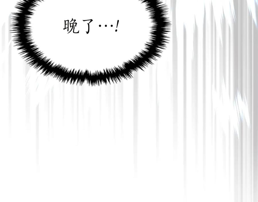 第217页