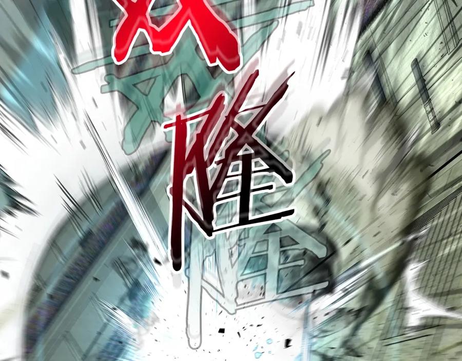 第222页