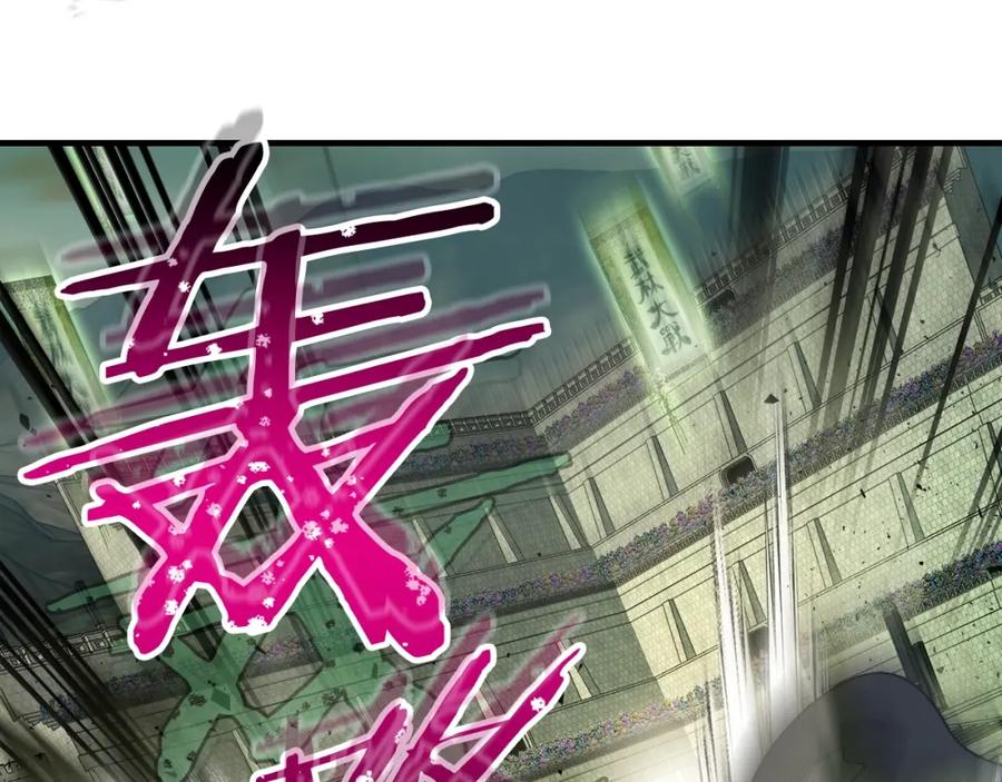 第226页