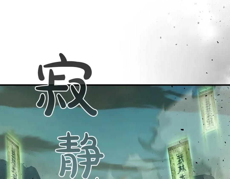 第229页