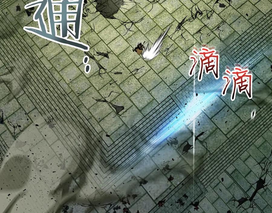 第238页