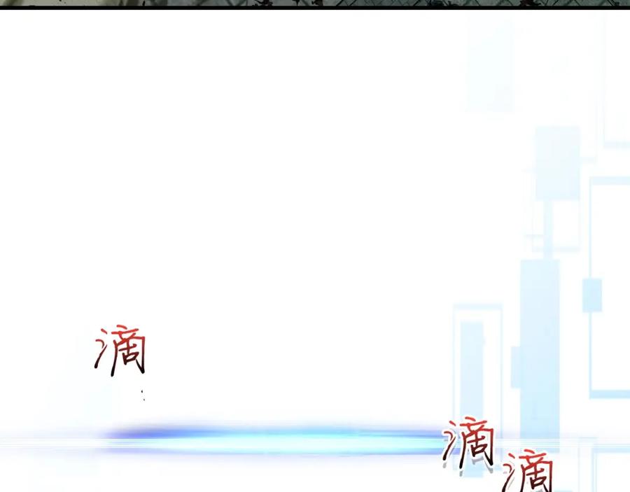 第239页