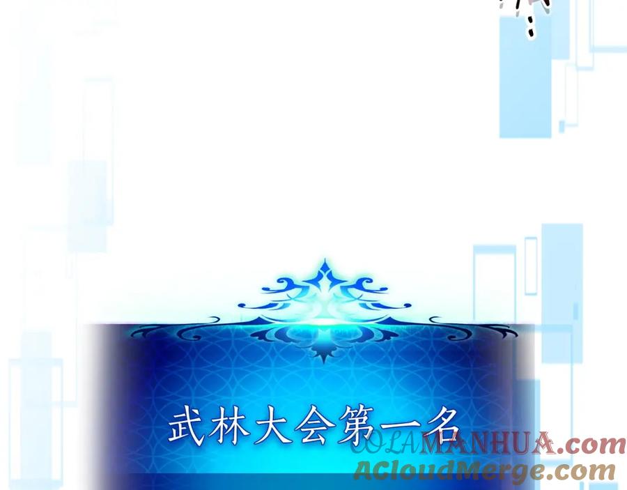 第240页