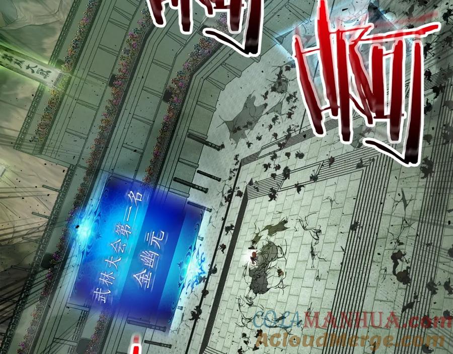 第244页